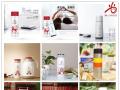 东莞企业年会礼品定制